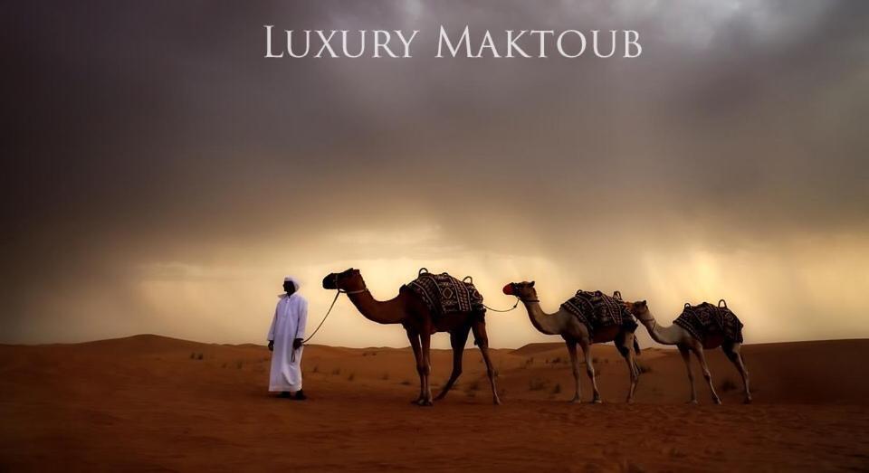 Luxury Maktoub Hotell Merzouga Eksteriør bilde